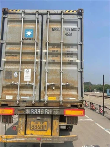 Prvo naročilo stranke iz ZDA